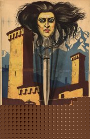 Дина Дза-дзу