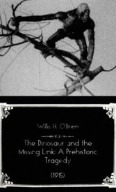 Динозавр и недостающее звено: Доисторическая трагедия