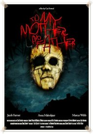 Для моих мамы и папы