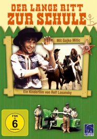 Долгий путь в школу