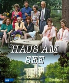 Дом у озера