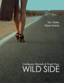 Дорожная история