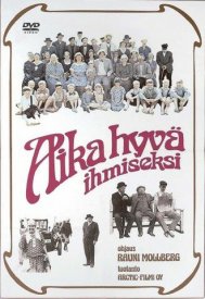 Довольно хороший человек