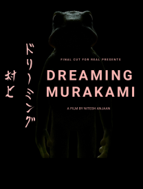 Dreaming Murakami