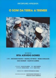 Дрожащий звук земли