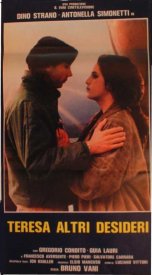 Другие желания Терезы