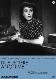 Два анонимных письма