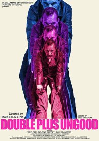 Дважды плохой