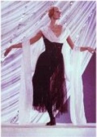 Двенадцатая ночь, или что угодно