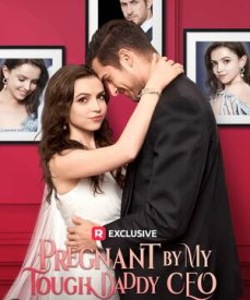 Двойня для моего босса