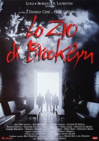 Дядя из Бруклина