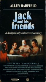 Джек и его друзья