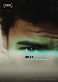 Джейсон
