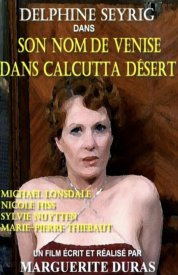 Её венецианское имя в безлюдной Калькутте