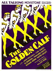 Её золотой теленок