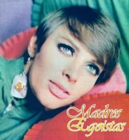 Эгоистичные матери