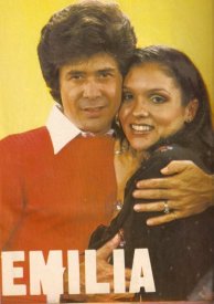 Эмилия