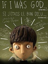 Если бы я был Богом...