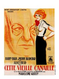 Эта старая каналья