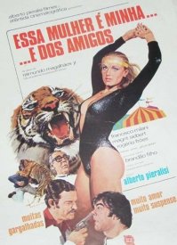 Эта женщина принадлежит мне... и друзьям