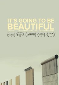 Это будет красиво