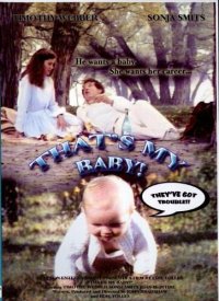 Это мой ребенок!