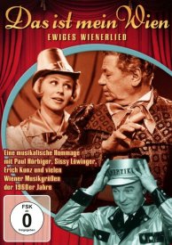 Это моя Вена