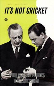 Это вам не крикет