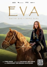 Ева. Батыр қыз