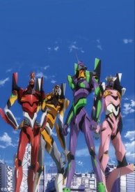 Евангелион: Хаката. Альтернатива атаке ангела