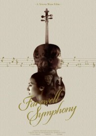 Farewell Symphony