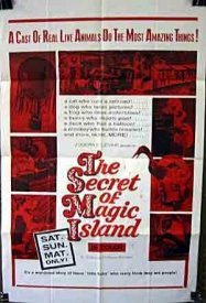 Фея... непохожая на других