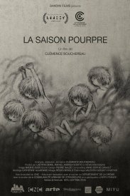 Фиолетовый сезон