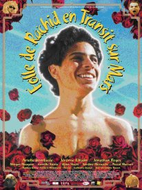 Folle de Rachid en transit sur Mars