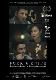 Fork & Knife