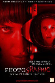 Фотографическое