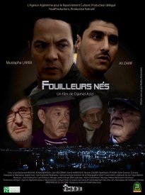 Fouilleurs Nés
