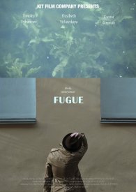 Фуга