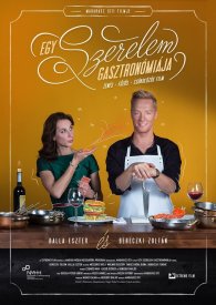 Гастрономия любви