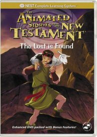 Где потеряешь, там найдёшь