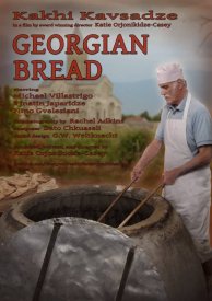 Georgian Bread