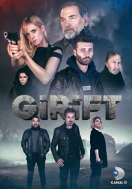Girift