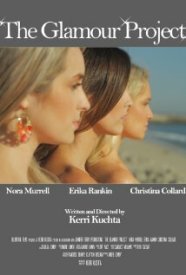 Гламурный проект