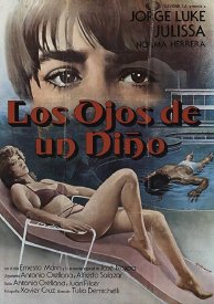 Глаза ребёнка