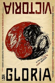 Глория Виктория