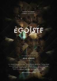 Égoïste