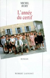 Год сертификата