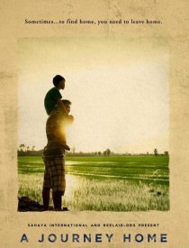 Going Further; Sahaya Vietnam