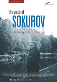 Голос Сокурова