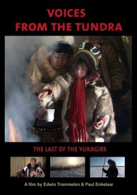 Голоса из тундры